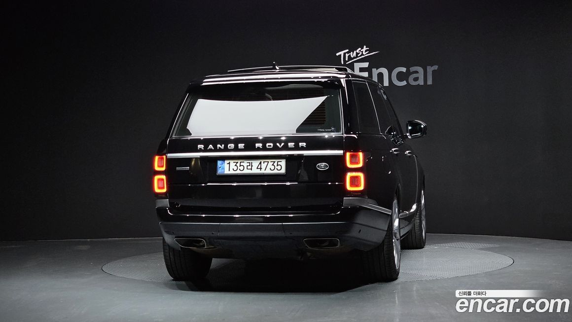 Land Rover Range Rover 2020