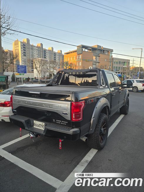Ford F150 2015