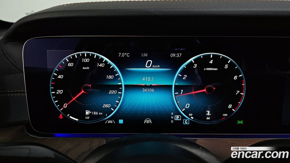 Mercedes-Benz E-Class 2022