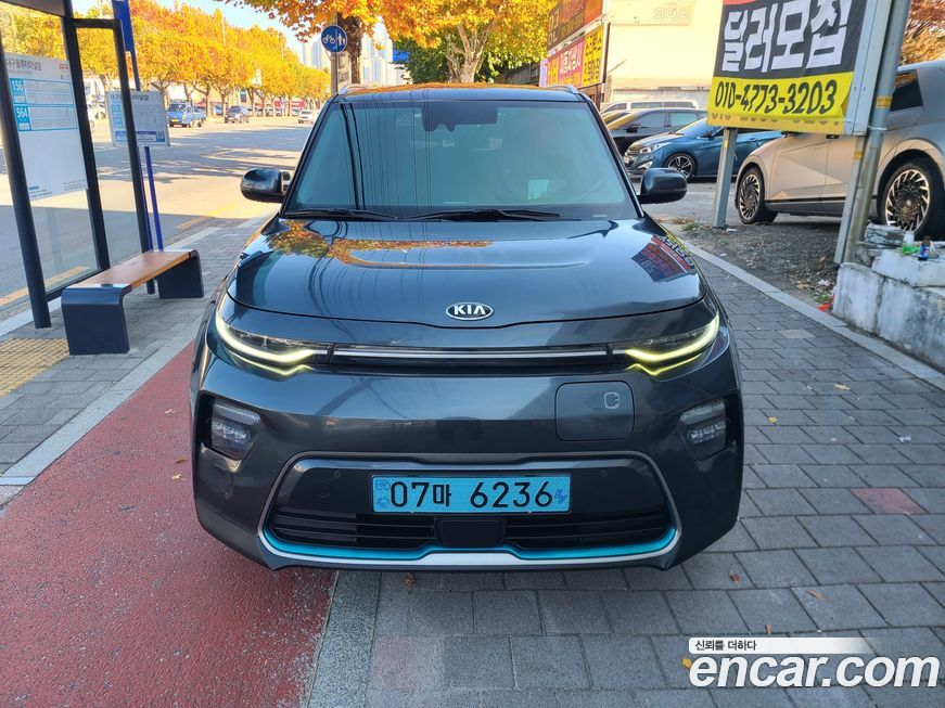 Kia Soul 2019