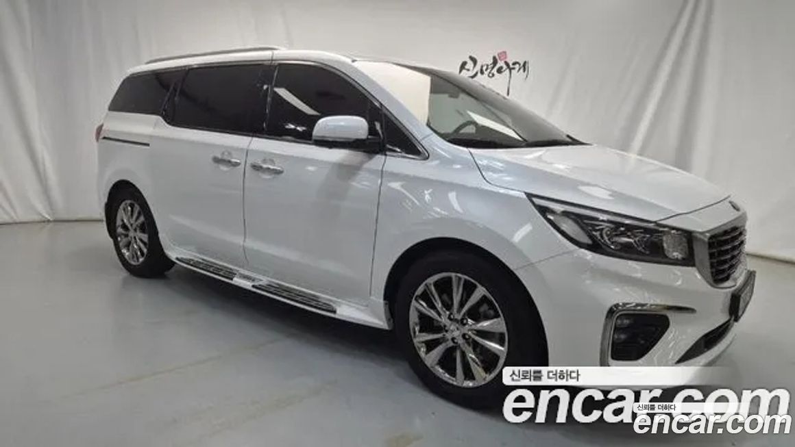 Kia Canival 2019