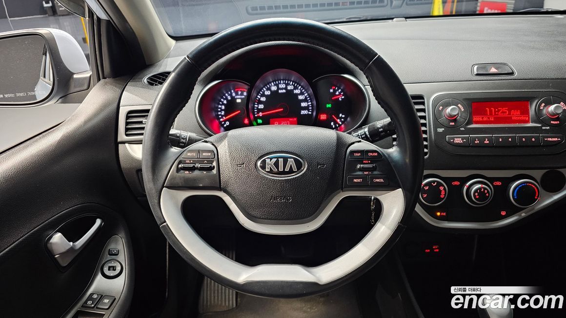 Kia morning 2016
