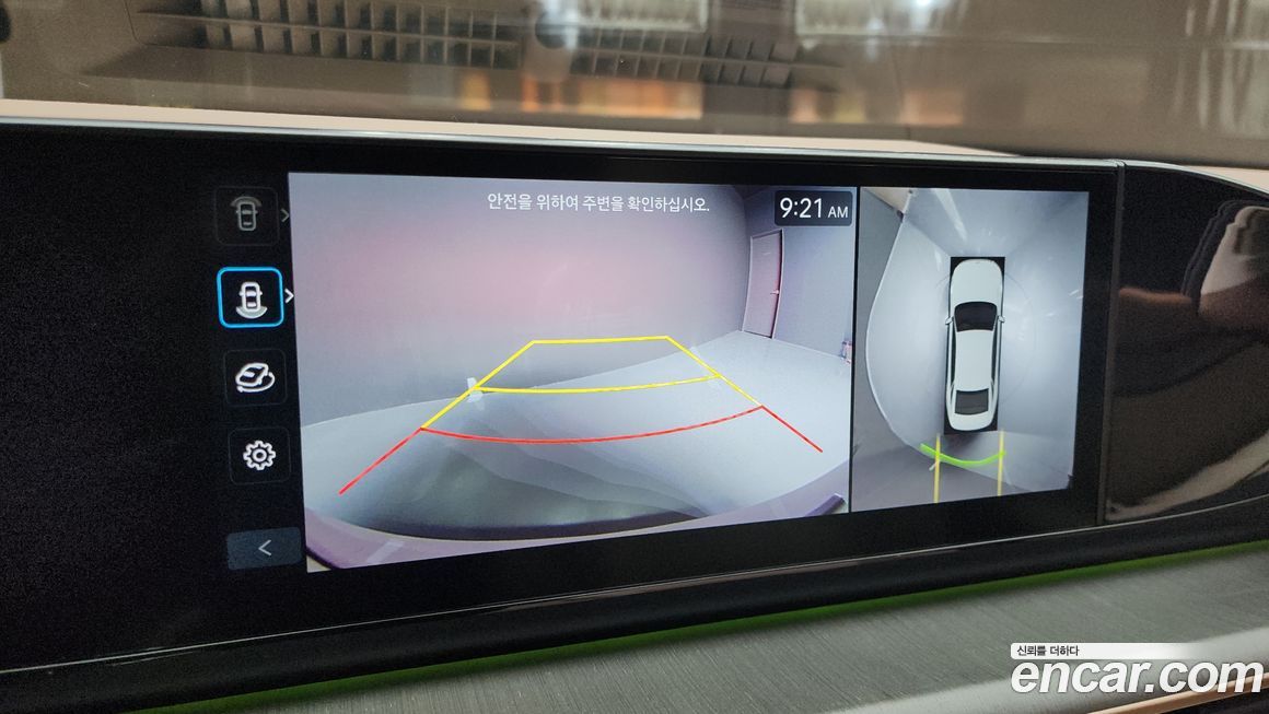 Hyundai Grandeur 2024