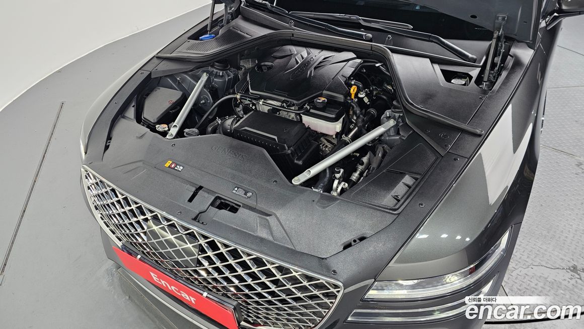 Genesis G80 2023