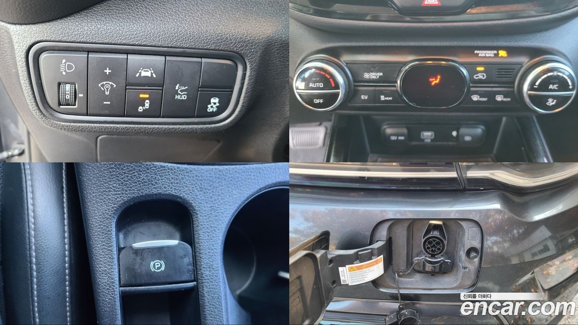 Kia Soul 2019