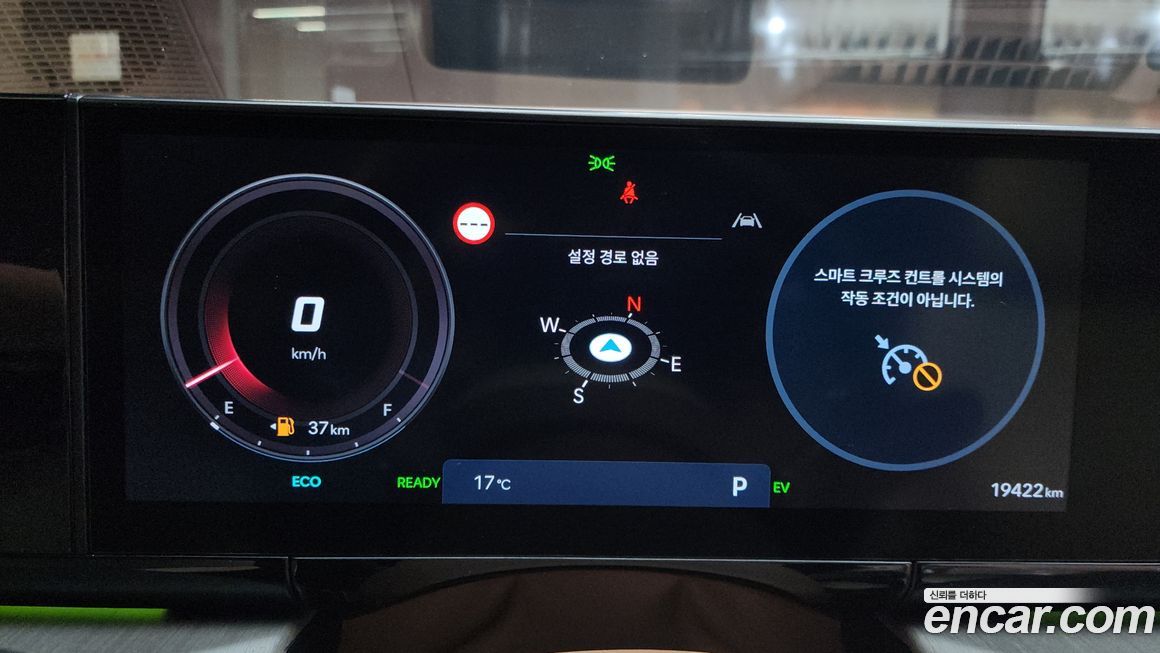 Hyundai Grandeur 2024