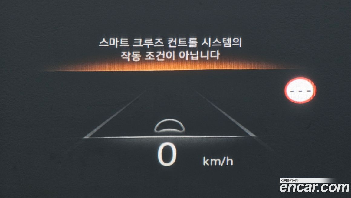 Genesis G80 2023
