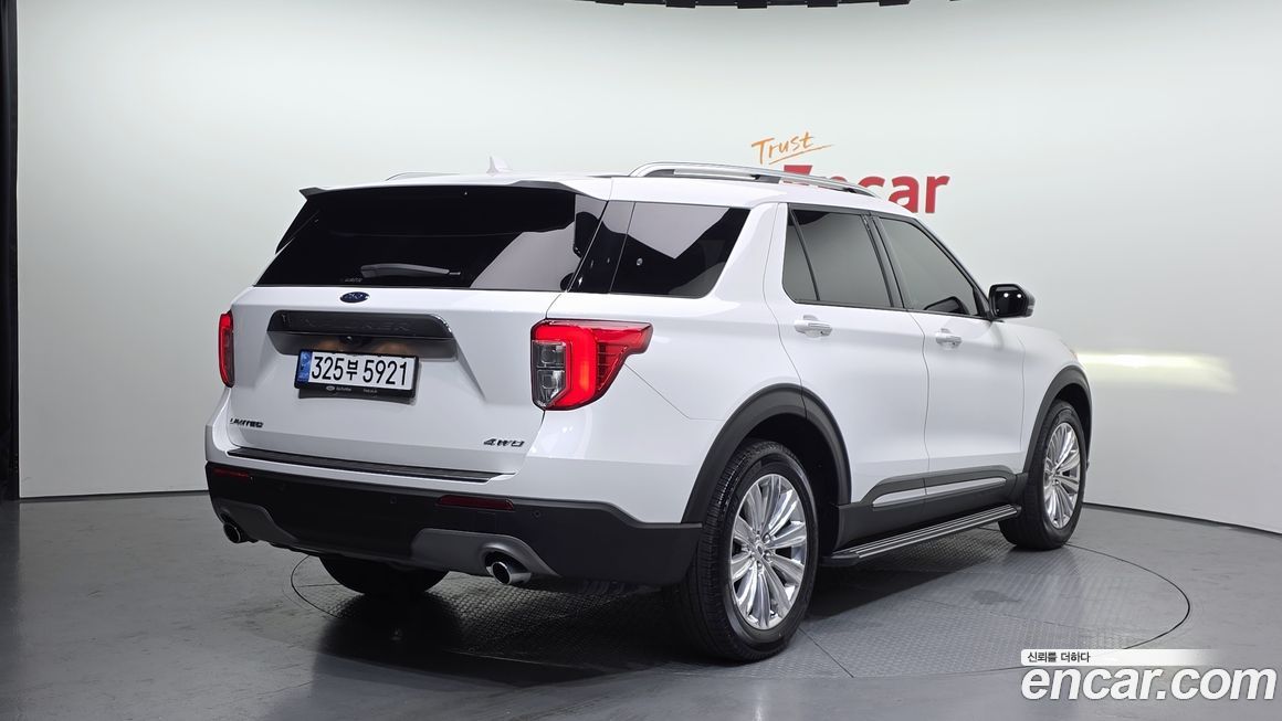 Ford Explorer 2023