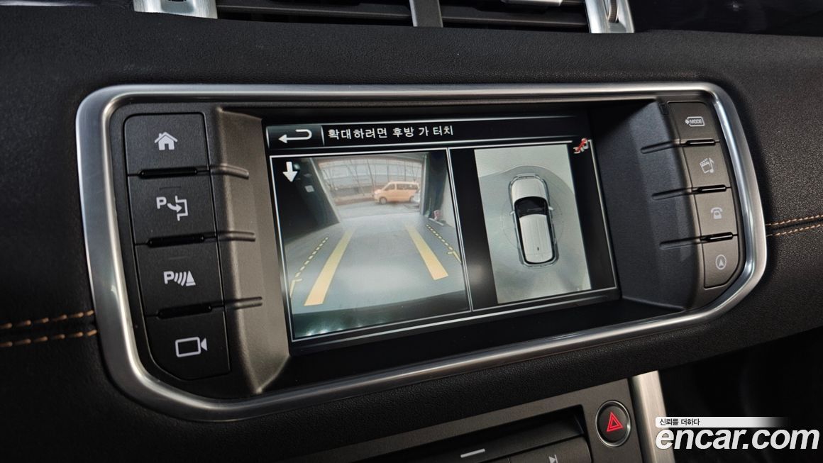 Land Rover Range Rover Evoque 2016