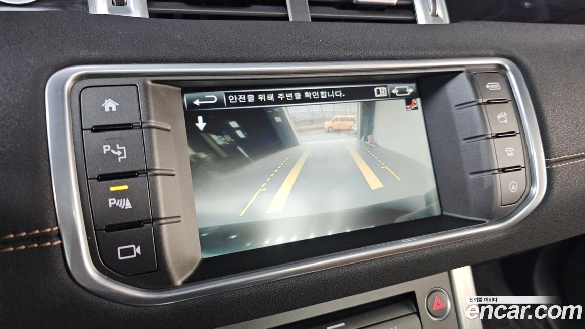 Land Rover Range Rover Evoque 2016