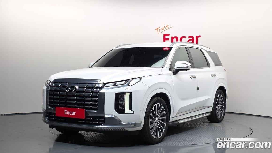 Hyundai Palisade 2023