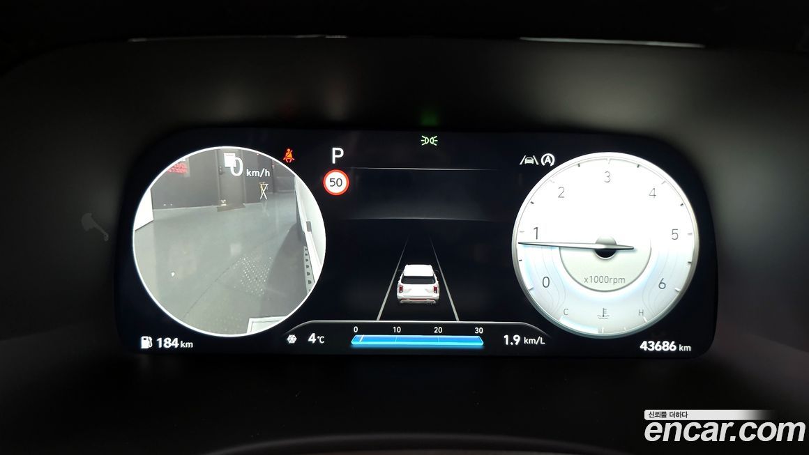 Hyundai Palisade 2023