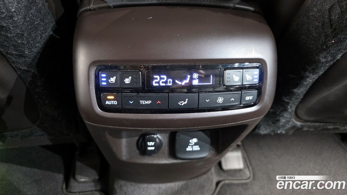 Hyundai Palisade 2023