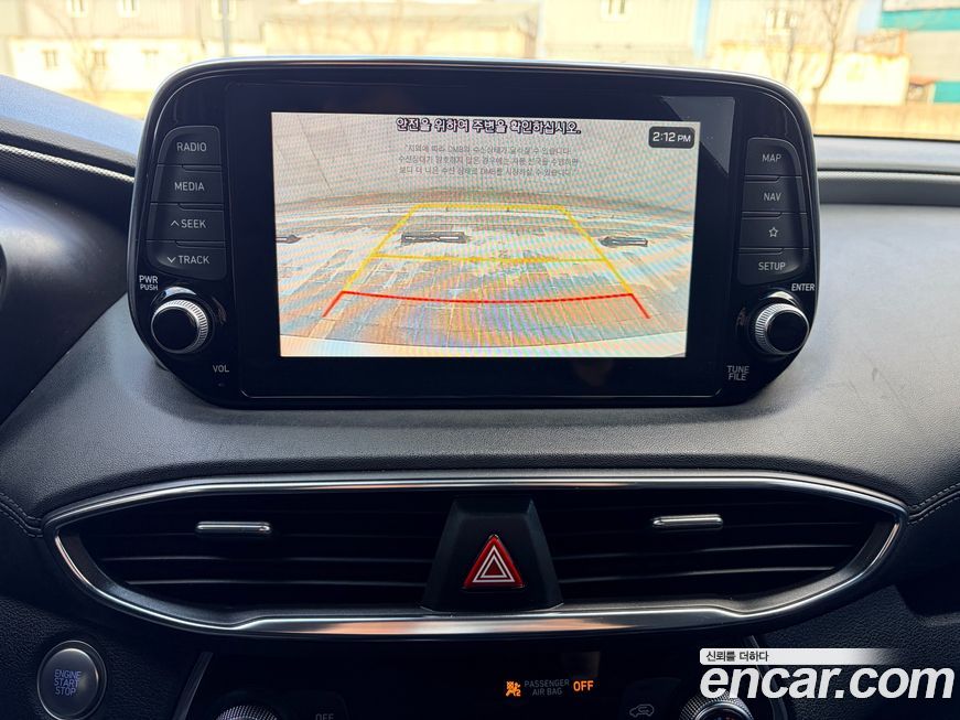 Hyundai Santafe 2020