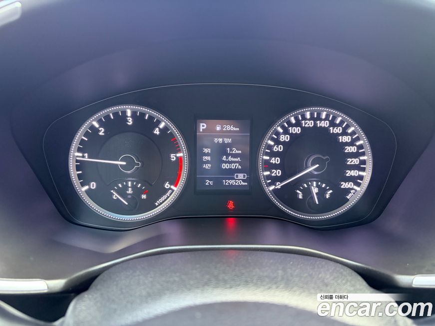 Hyundai Santafe 2020