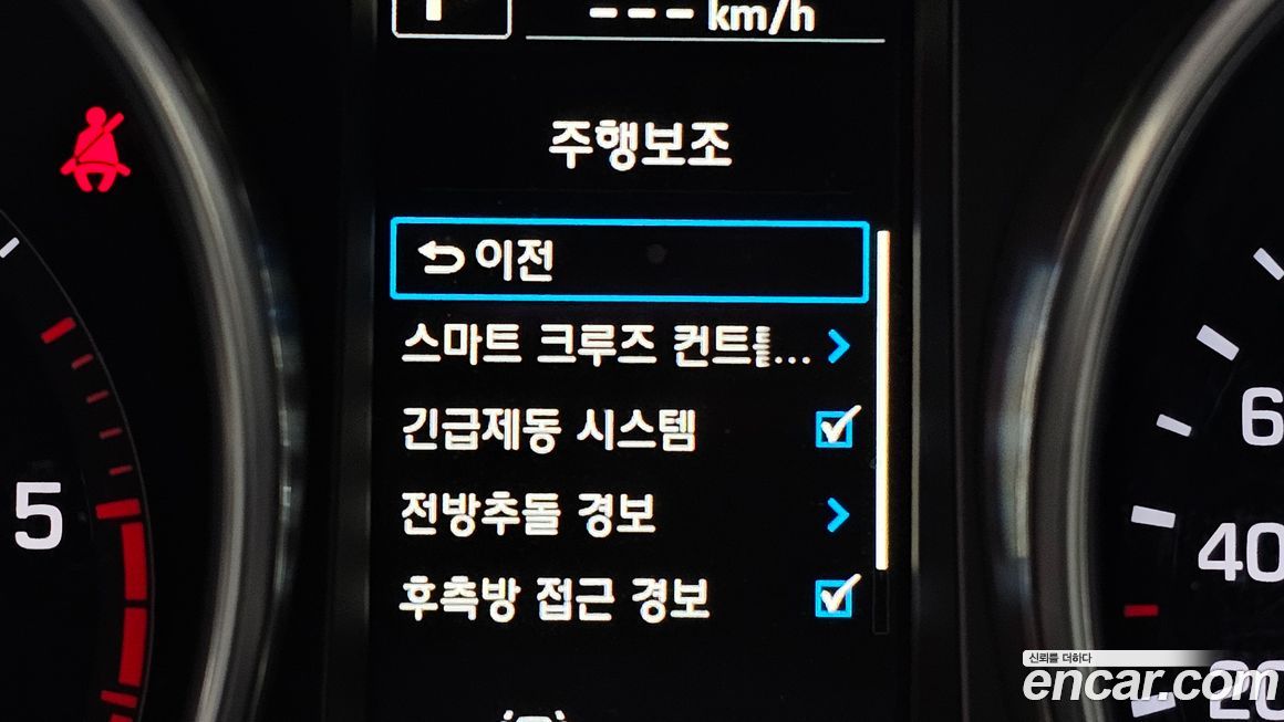 Hyundai Santafe 2018