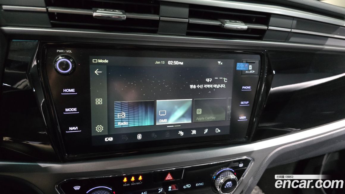 KG_Mobility_Ssangyong KORANDO 2021