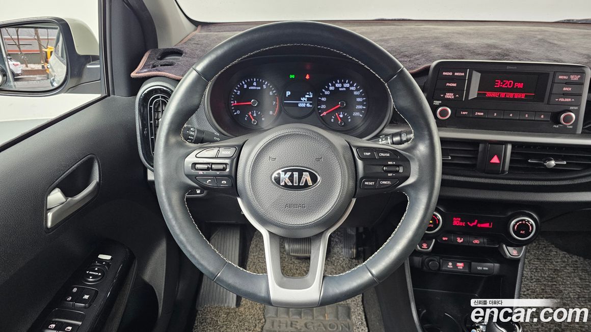 Kia morning 2018
