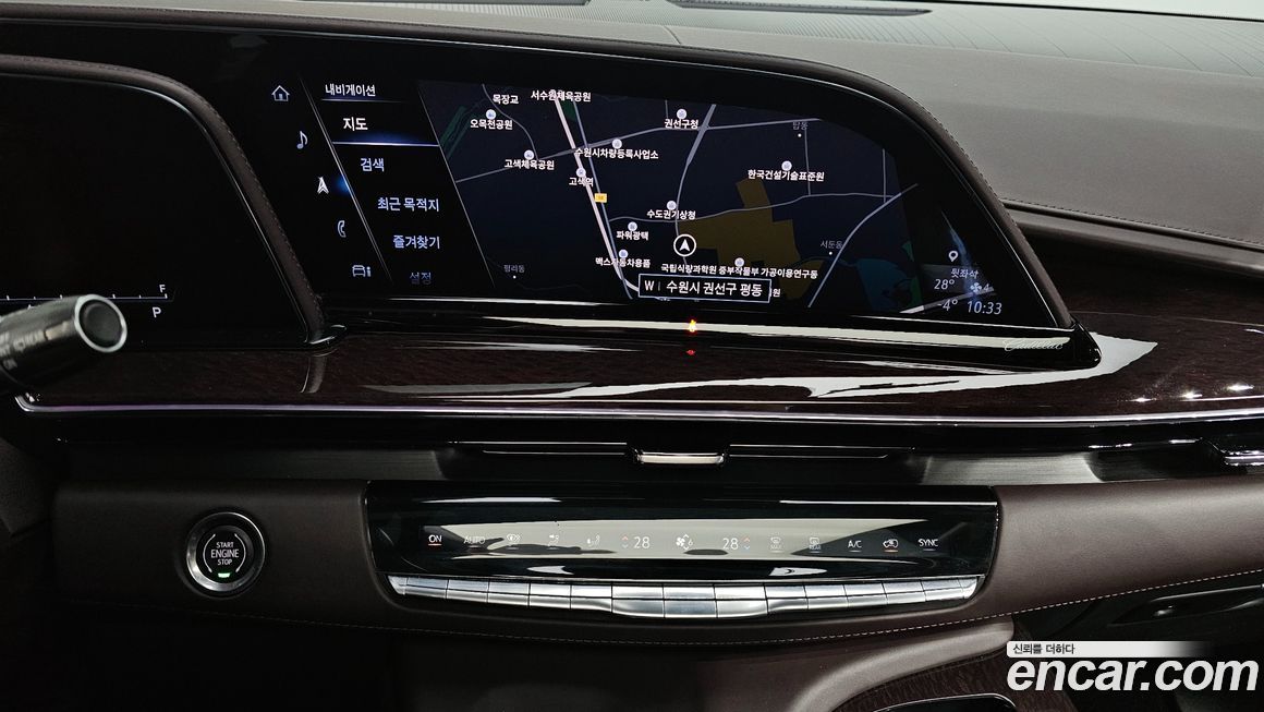 Cadillac Escalade 2022