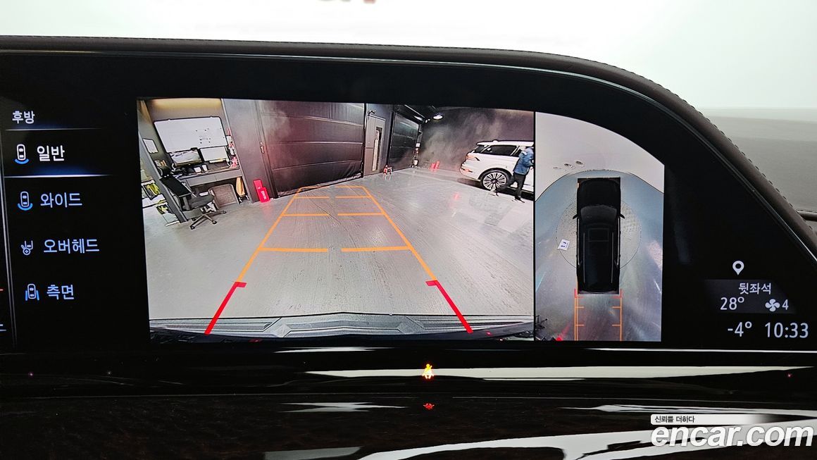 Cadillac Escalade 2022