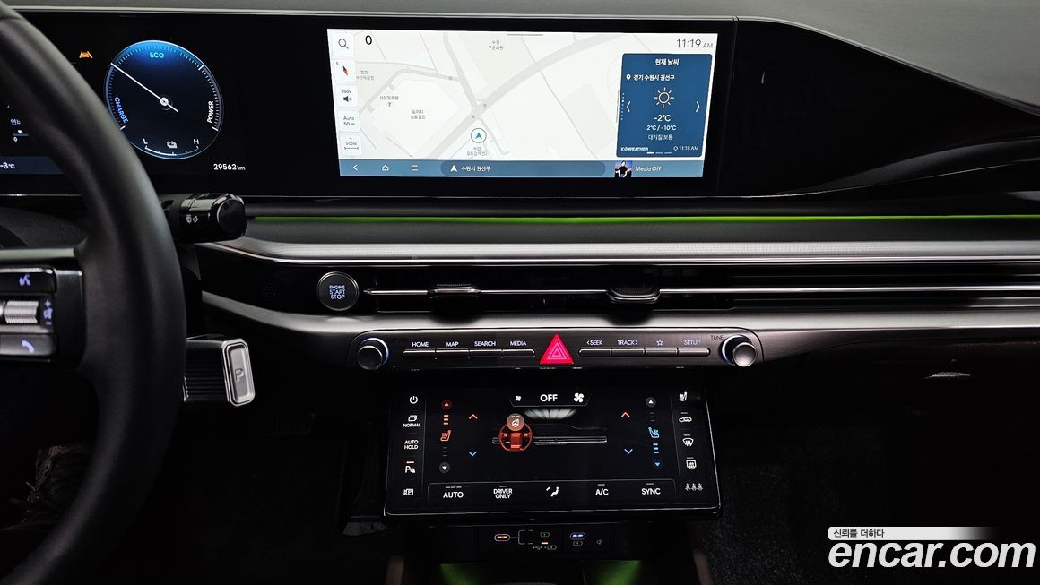 Hyundai Grandeur 2024