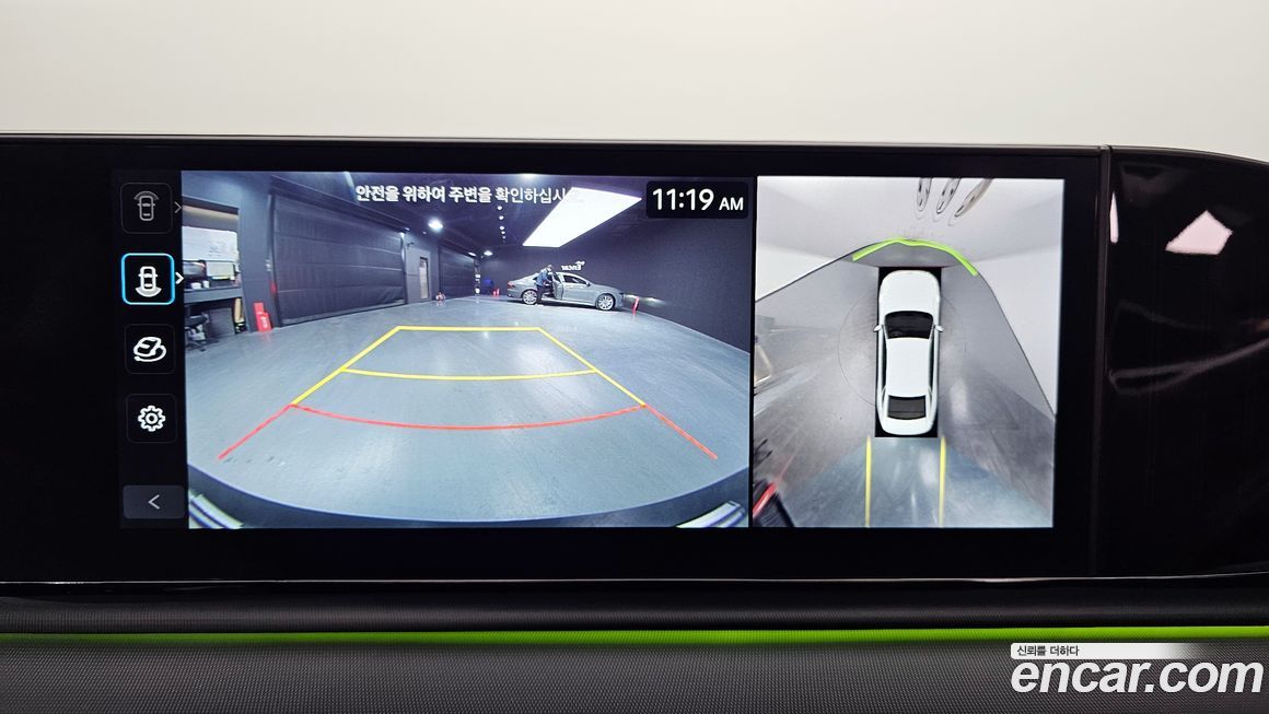 Hyundai Grandeur 2024