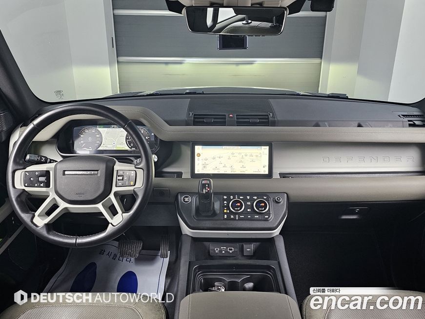 Land Rover Defender 2020
