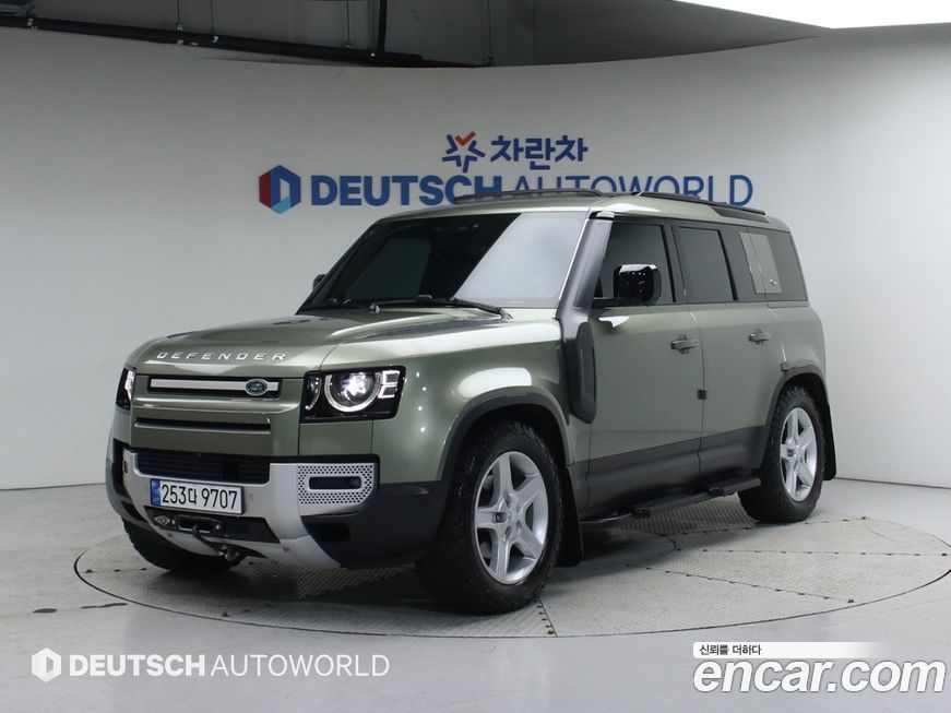 Land Rover Defender 2020