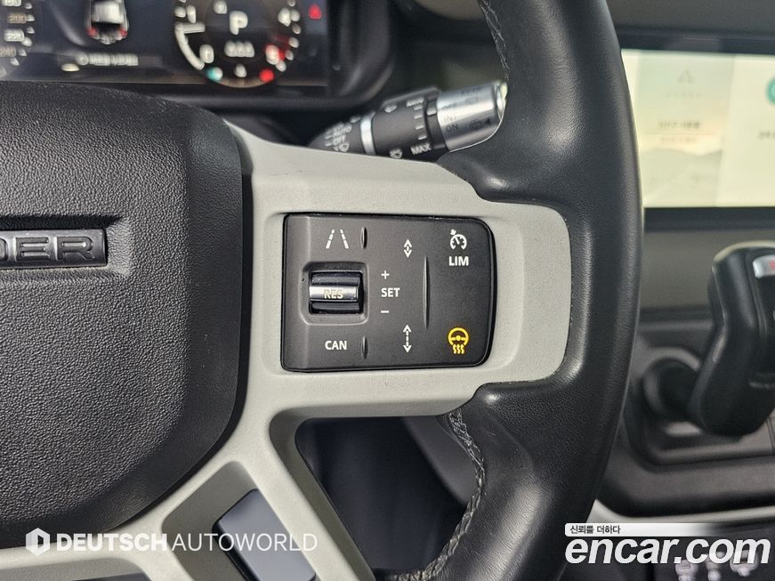 Land Rover Defender 2020