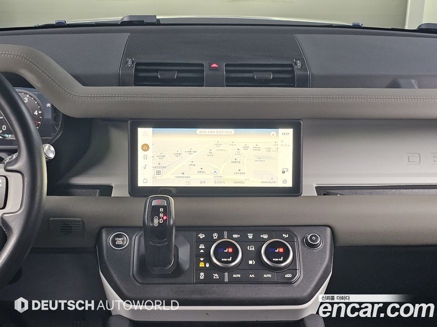 Land Rover Defender 2020