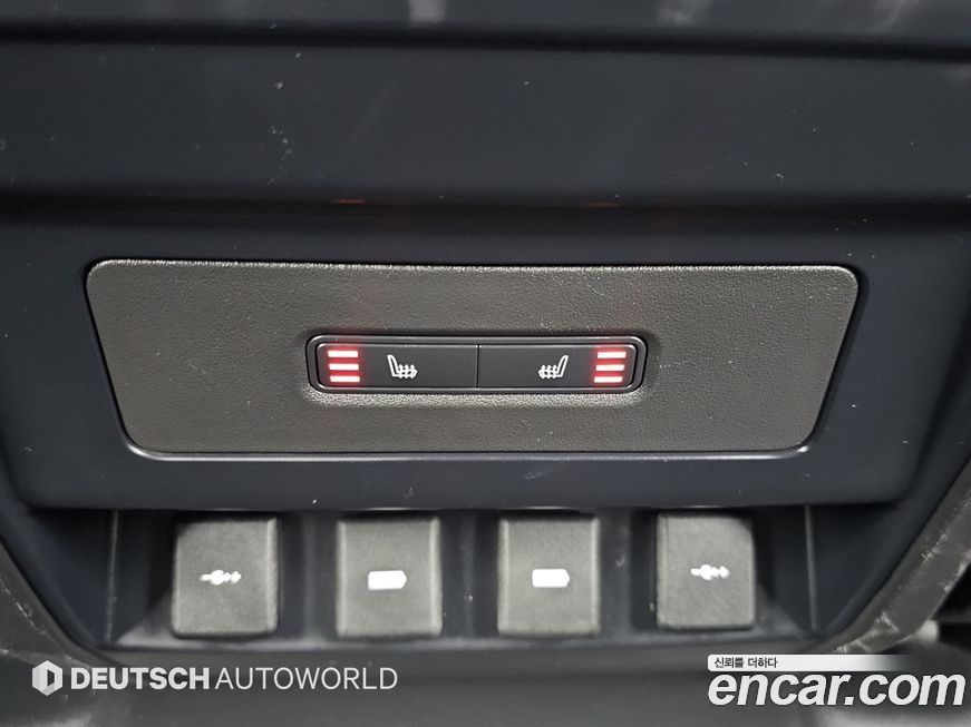 Land Rover Defender 2020