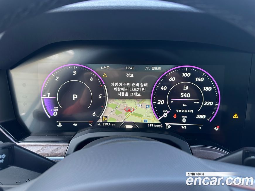 Volkswagen Touareg 2026