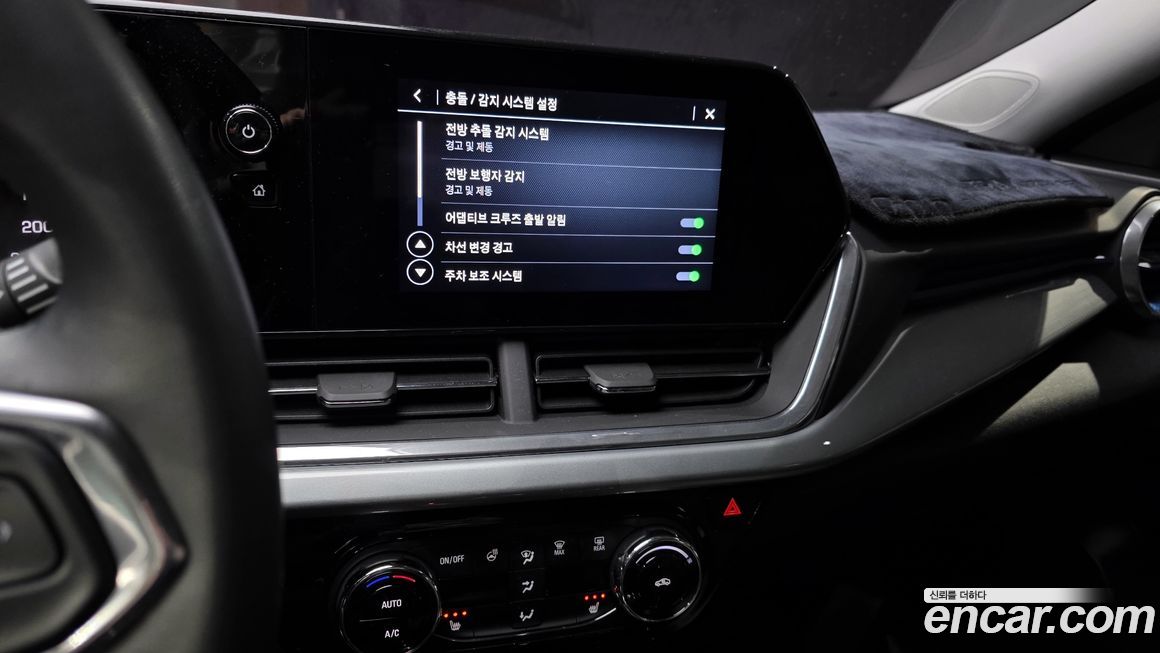 ChevroletGMDaewoo Trax 2024