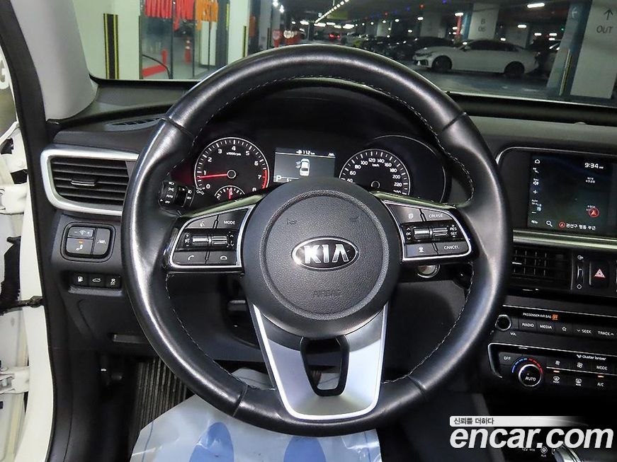 Kia K5 2019