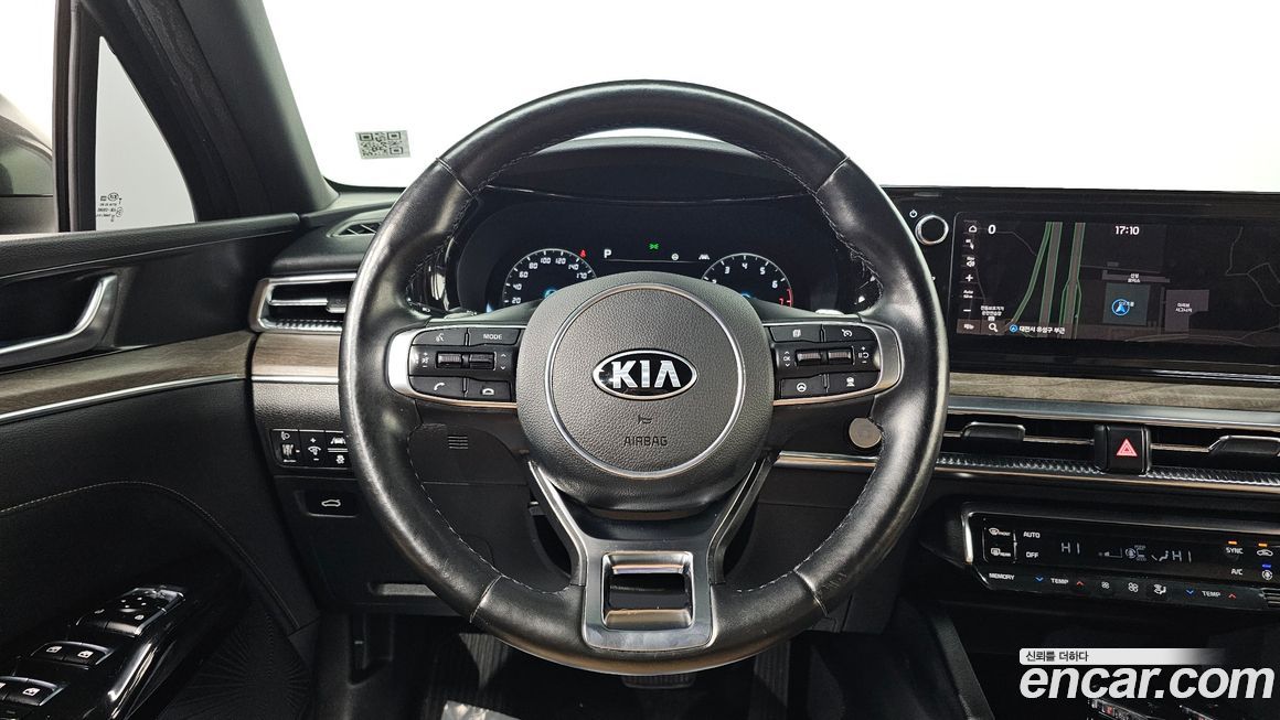 Kia K5 2020