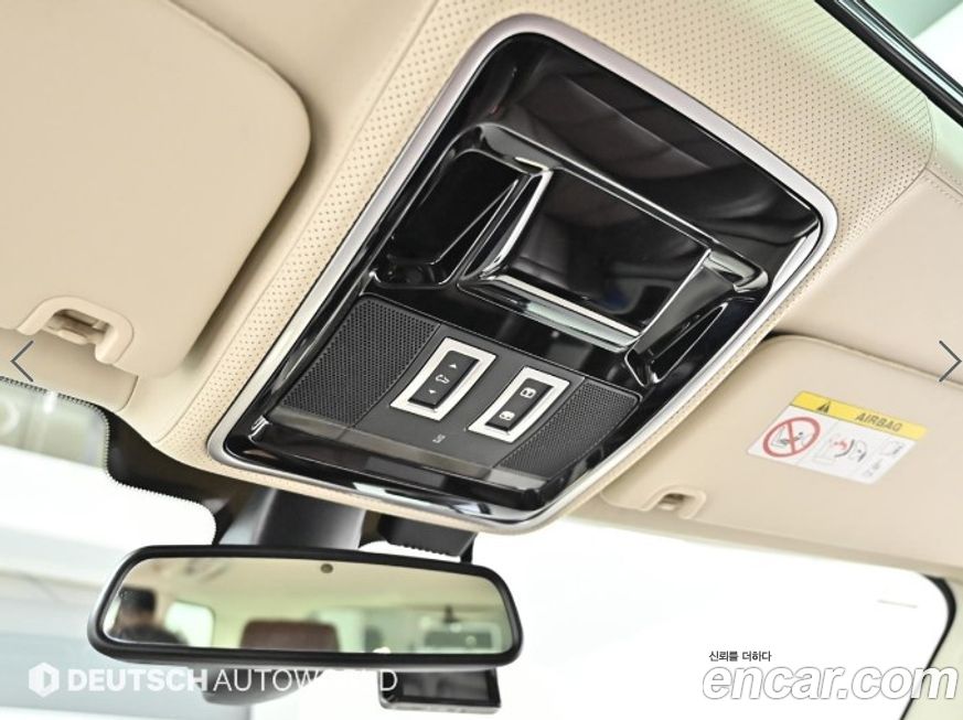 Land Rover Range Rover 2016