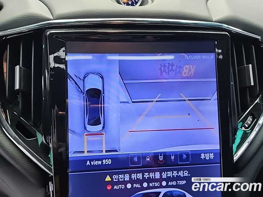 Maserati Ghibli 2014