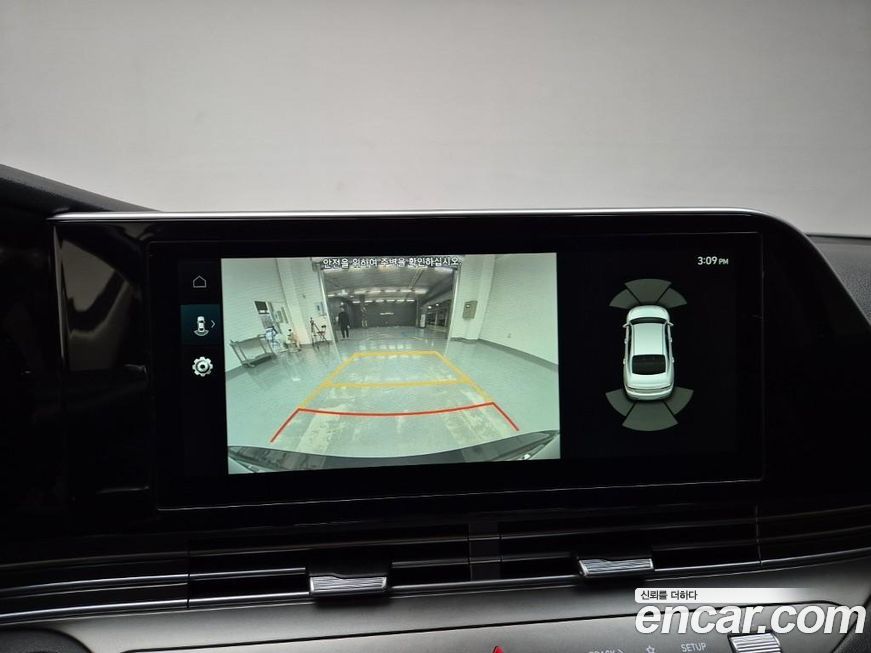 Hyundai Grandeur 2021