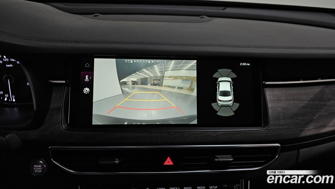 Kia K7 2021