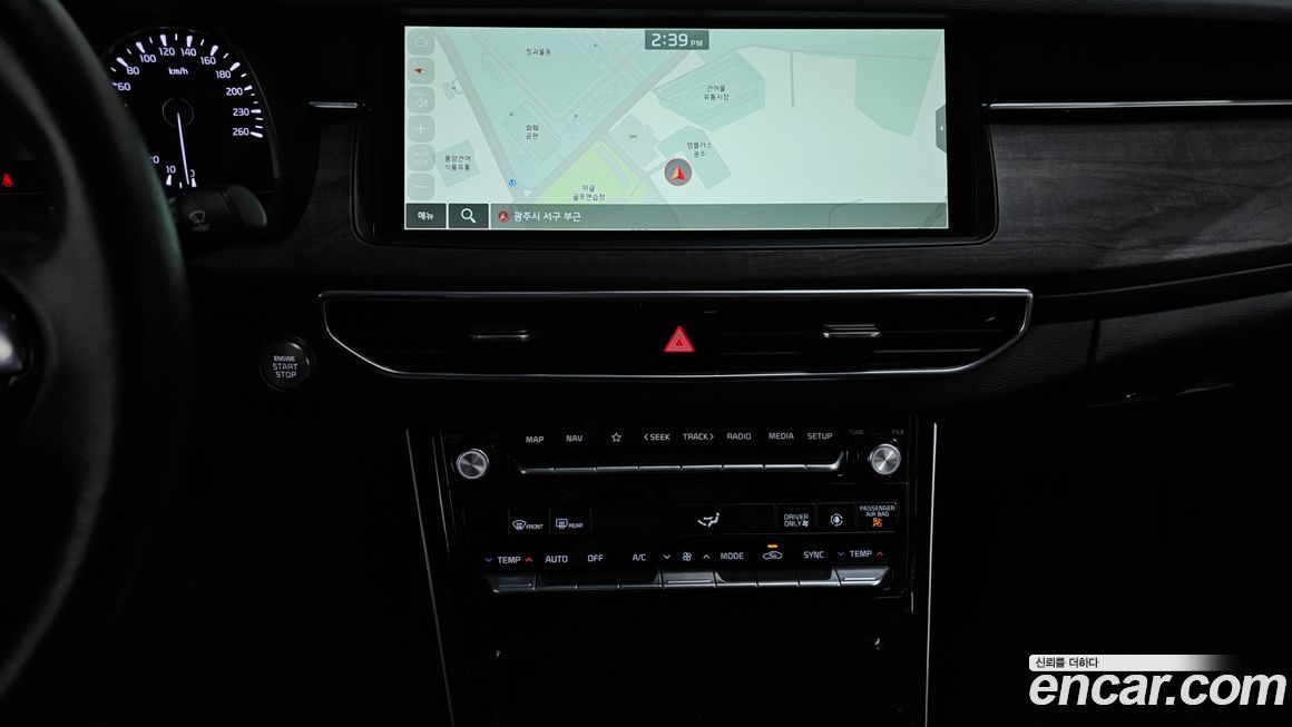 Kia K7 2021