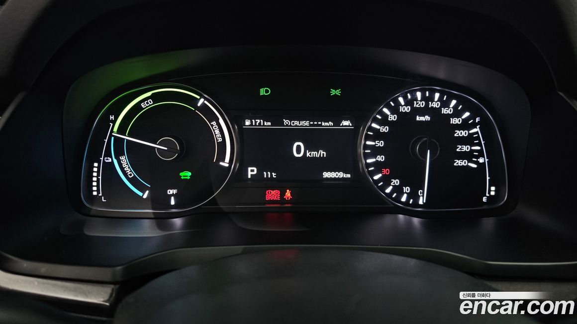 Kia K7 2021