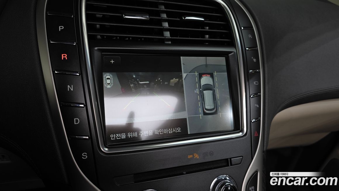 Lincoln Nautilus 2020