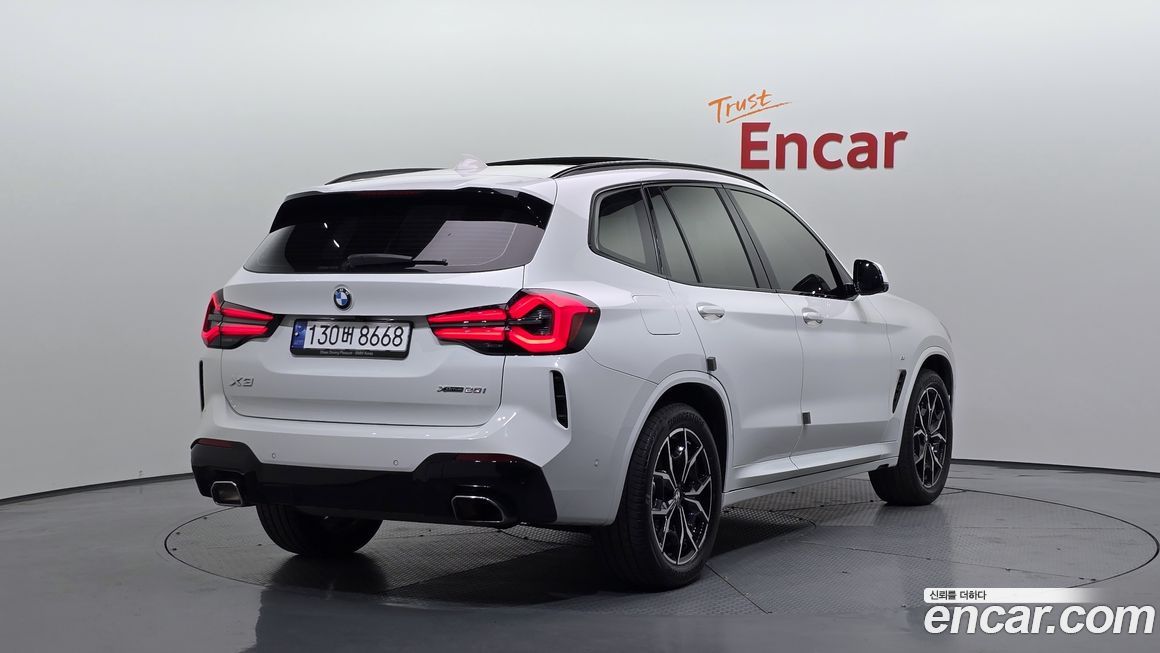 BMW X3 2023