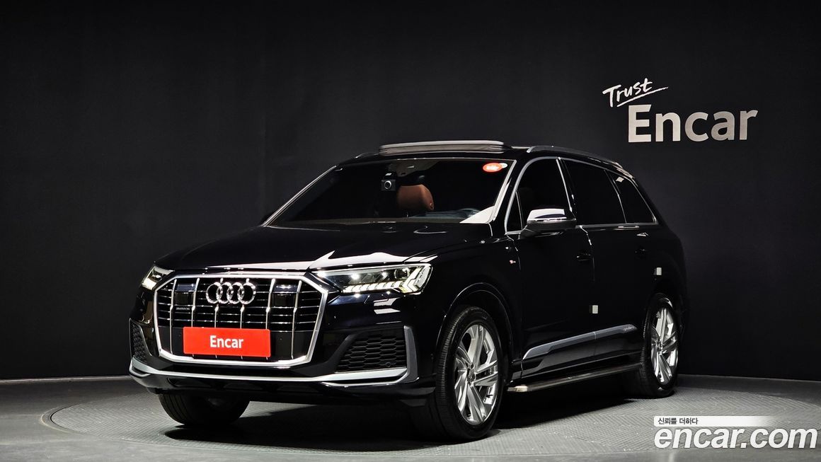 Audi Q7 2021