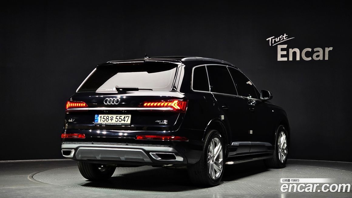 Audi Q7 2021