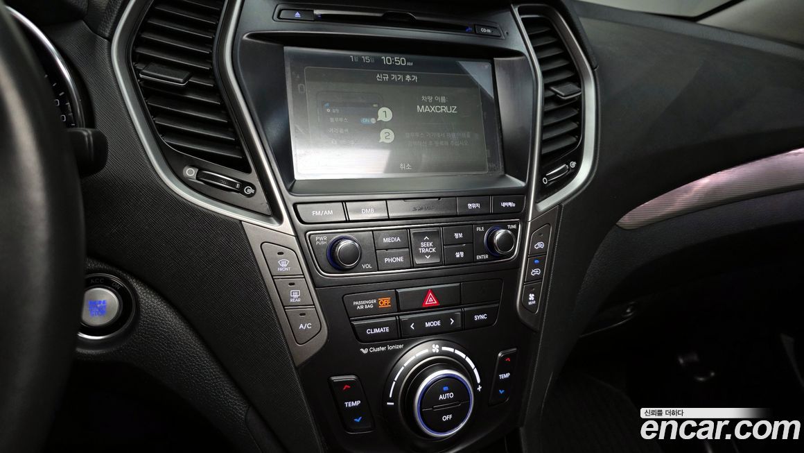 Hyundai Maxcruz 2017