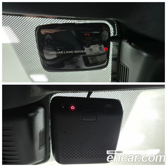 Land Rover Range Rover Velar 2023