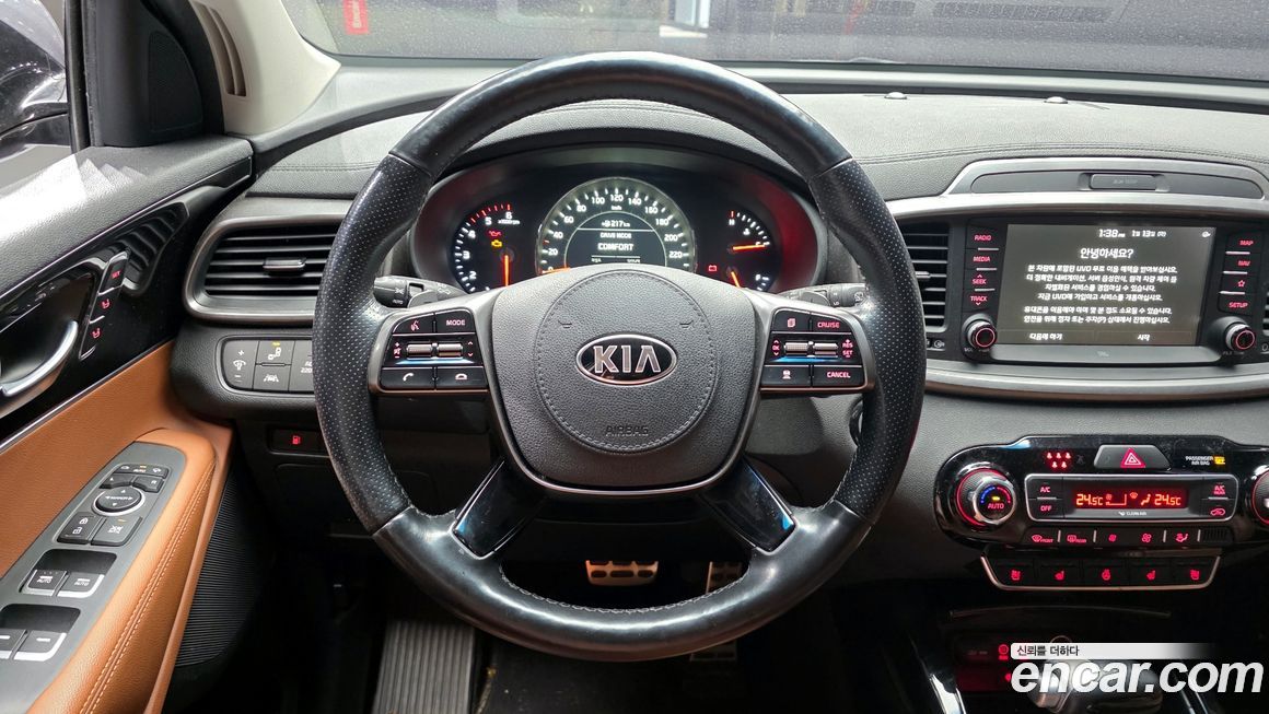 Kia Sorento 2020