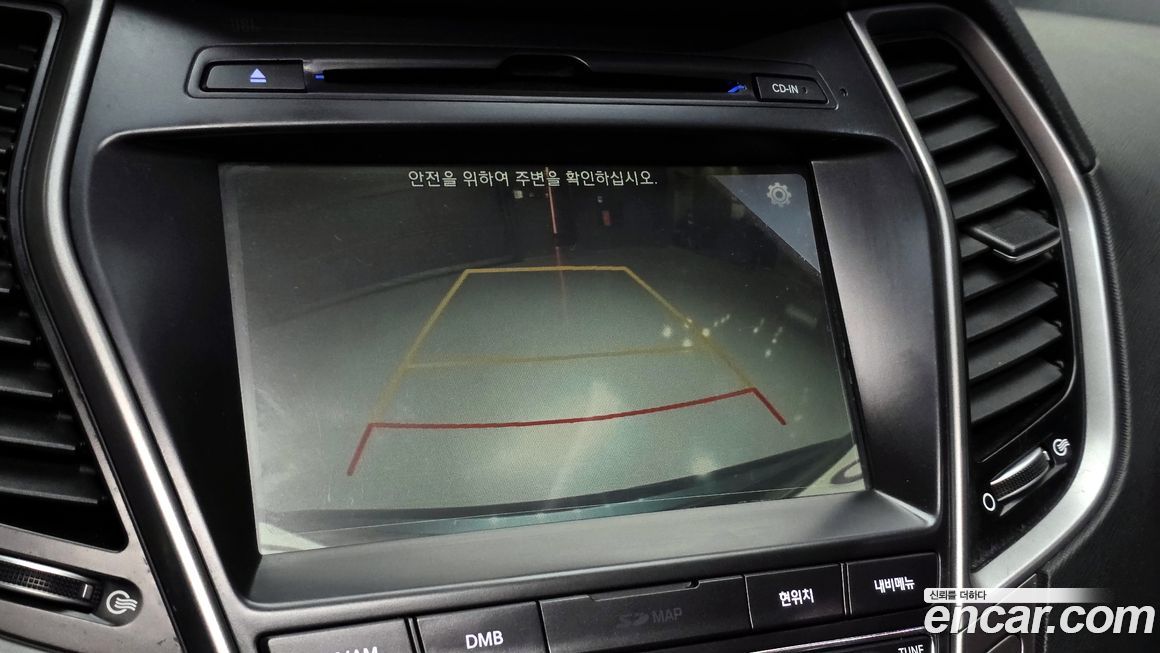 Hyundai Maxcruz 2017