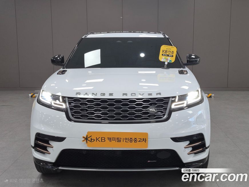 Land Rover Range Rover Velar 2023